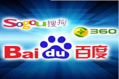 某某企业SEM推广成功案例：打造品牌营销新模式